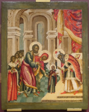 Presentation of the Virgin Mary in the Temple