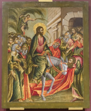 The Entry into Jerusalem