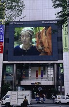 JAPAN, Honshu, Tokyo, Giant Alta video screen in the street in Shinjuku