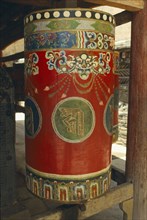 CHINA, Taer Si, Tibetan prayer wheel