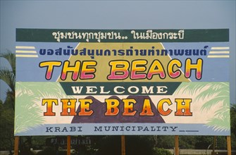 THAILAND, Krabi, Hoarding in Krabi town with poster welcoming the makers of the film The Beach.