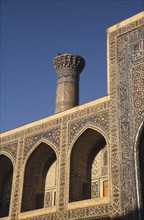 UZBEKISTAN , Samarkand, Registan, Tillya-Kari Madrassah Mosque exterior detail of ornate wall