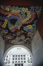 KOREA, South, Seoul, National Museum entrance showing the painted roof of the arch