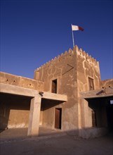 QATAR, Zubara, "Courtyard and main tower of a fort built in 1938 and used as a police border post,