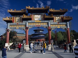 USA, Florida , Orlando, Walt Disney Epcot Center Chinese Showcase with visitors entering the China