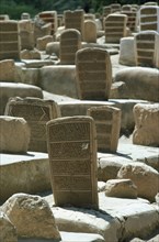 YEMEN, Tarim, NOT IN LIBRARY Carved engraved tombstones