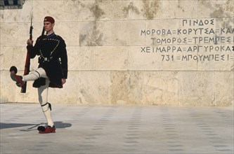 GREECE, Athens , Changing of the guards at the Parliament building
