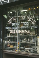 USA, New York State, New York, "Lower East Side, Jewish Quarter.  Shop front with  Jewish name