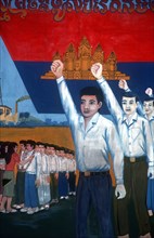 CAMBODIA, Kampong Cham, Political poster pre Khmer Rouge era