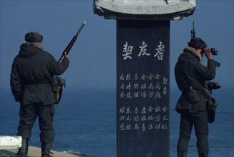 SOUTH KOREA, Border, Guards at east coast look out point watching for North Koreans attempting to