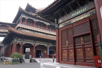CHINA, Beijing, Lama Temple. Exterior view of the elaborate Temple buildings