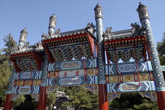 CHINA, Beijing, Summer Palace, Elaborately decorated gate