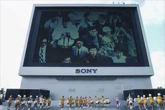 JAPAN, Tokyo, Exhibition of Technology with view of Sony Jumbotron massive Television screen and
