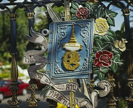 THAILAND, Bangkok, Royal emblem on gate of Pak Khlong Talat market