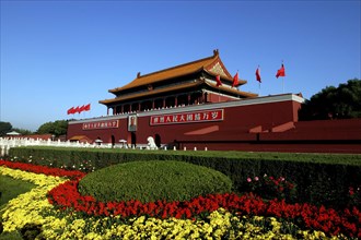 CHINA, Beijing, Tiananmen Square, Tiananmen Monument aka Gate of Heavenly Peace with portrait of