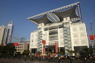 CHINA, Shanghai, City Hall facade in a modern architectural style design