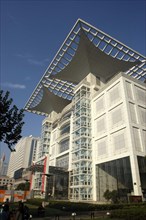 CHINA, Shanghai, City Hall in a modern architectural style design