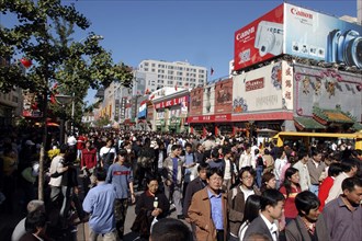 CHINA, Beijing, Busy commercial shopping area