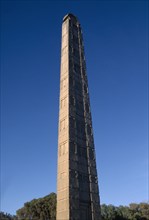 ETHIOPIA, Axum, Granite obelisk