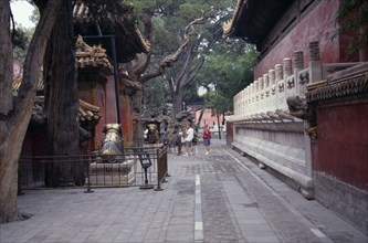 CHINA, Beijing, The Forbidden City.  Interior with tourist visitors.