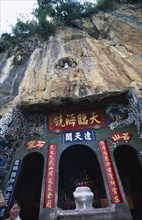 CHINA, Yunnan, Kunming, Angled view of the exterior to the temple beside Dragon Gate in Western