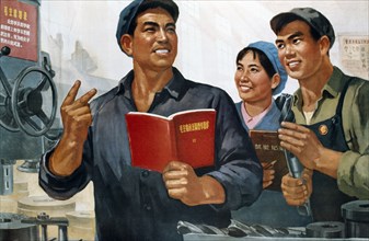 CHINA, Cultural Revolution, Communist poster and slogan.