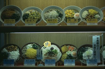 JAPAN, Honshu, Tokyo, Shinjuku. Display of plastic food in restaurant window