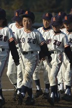 JAPAN, Chiba, Tako, Little league Baseball team