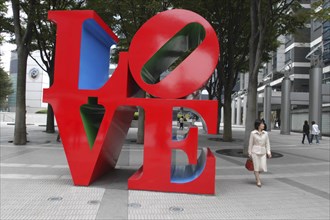 JAPAN, Honshu, Tokyo, LOVE sculpture in west Shinjuku