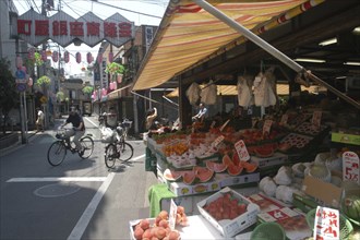 JAPAN, Honshu, Tokyo, Machiya neighbourhood fruit and vegetable shop