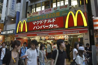 JAPAN, Honshu, Tokyo, Shinjuku. McDonalds restaurant in Kabukicho entertainment district on