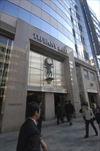 JAPAN, Honshu, Tokyo, The new Tiffany store on the Ginza