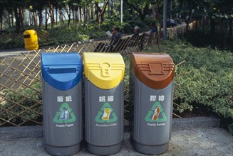 CHINA, Hong Kong, "Recycling bins for aluminium cans, plastic bottles and waste paper in Victoria