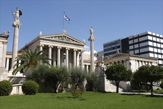 GREECE, Athens, View over lawns to the National Academy