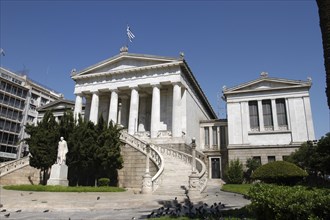 GREECE, Athens, Facade of the National Library