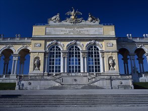 AUSTRIA, Vienna, Schonbrunn Palace. Central section of Gloriettes facade and steps