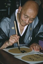 JAPAN, Religion, Zen, Zen master calligrapher