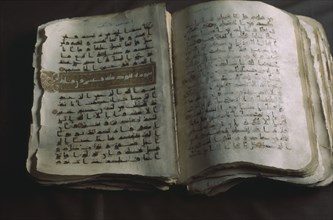 EGYPT, Cairo, Early Koran illuminated manuscript in the Egyptian National Library.