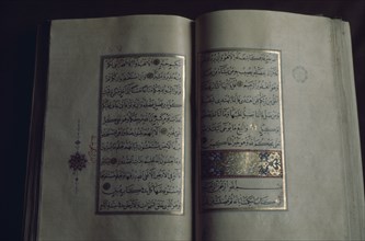 EGYPT, Cairo, Ancient illuminated Koran in the Egyptian National Library.