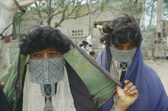 ERITREA, Massawa, Rashaida nomad women wearing embroidered veils.