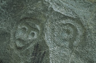 HONDURAS, Walpaulban Sirpi, "Detail of Petroglyphs, rock carving , Rio Platano Biosphere Reserve."