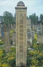 RUSSIA, Dagestan, Derbent, Ancient Muslim gravestone.