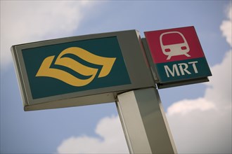 SINGAPORE, Transport, Detail of a Mass Rapid Transport subway sign.