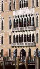 ITALY, Veneto, Venice, The palace of Ca' Foscari on the Grand Canal built for Doge Francesco