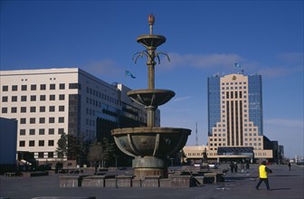 KAZAKHSTAN, Astana, Fountain and government buildings in the capital.