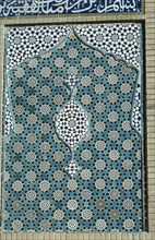 IRAN, Isfahan, Detail of traditional mosiac.