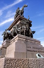 BULGARIA, Sofia, "Tsar Osvoboditel Monument, Monument of Liberation."