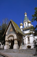 BULGARIA, Sofia, "Saint Nikolai Russian Church,"