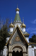 BULGARIA, Sofia, "Saint Nikolai Russian Church,"