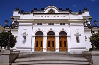 BULGARIA, Sofia, Bulgarian Parliament Building.